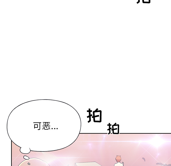 [韩国漫画] 15少女漂流记 剧情,巨乳大奶#[95P]-33