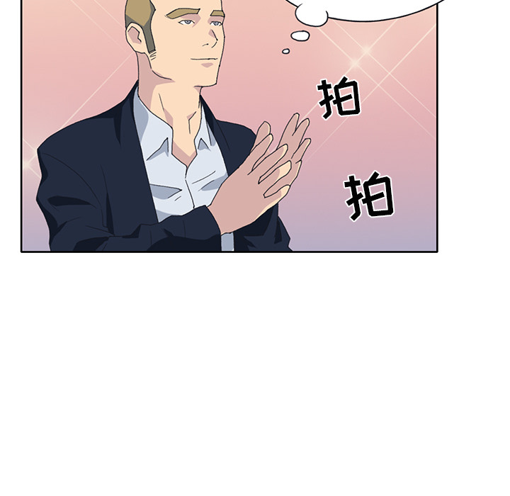 [韩国漫画] 15少女漂流记 剧情,巨乳大奶#[95P]-37