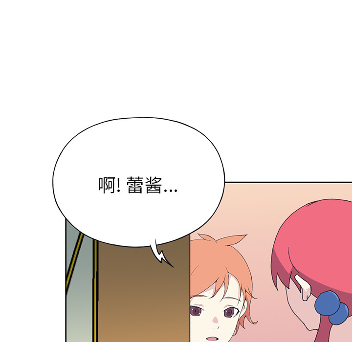 [韩国漫画] 15少女漂流记 剧情,巨乳大奶#[95P]-47