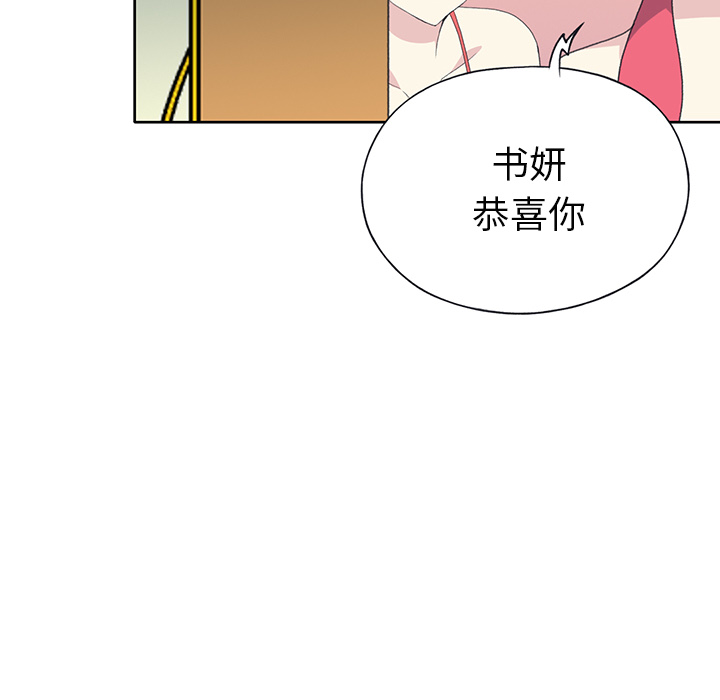 [韩国漫画] 15少女漂流记 剧情,巨乳大奶#[95P]-48