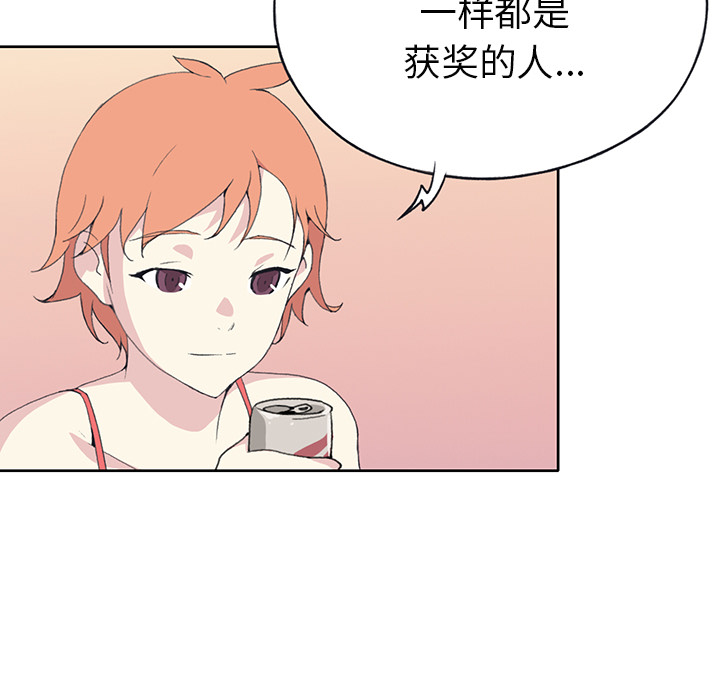 [韩国漫画] 15少女漂流记 剧情,巨乳大奶#[95P]-51