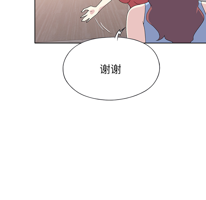 [韩国漫画] 15少女漂流记 剧情,巨乳大奶#[95P]-65