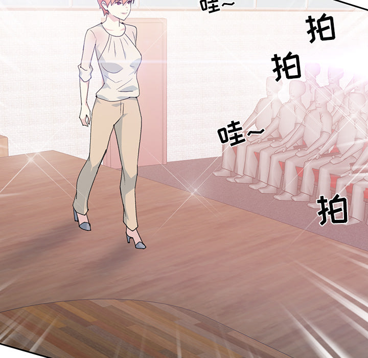 [韩国漫画] 15少女漂流记 剧情,巨乳大奶#[95P]-85