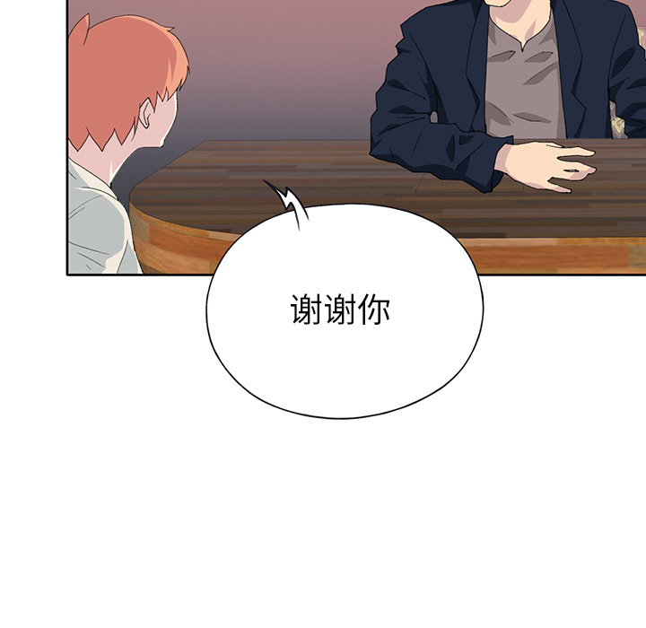 [韩国漫画] 15少女漂流记 剧情,巨乳大奶#[95P]-89