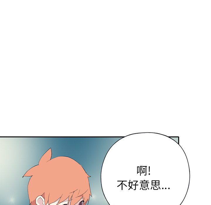 [韩国漫画] 15少女漂流记 剧情,巨乳大奶#[87P]-20