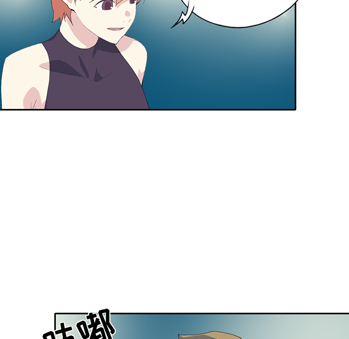 [韩国漫画] 15少女漂流记 剧情,巨乳大奶#[87P]-21