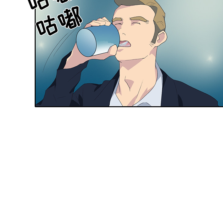 [韩国漫画] 15少女漂流记 剧情,巨乳大奶#[87P]-22