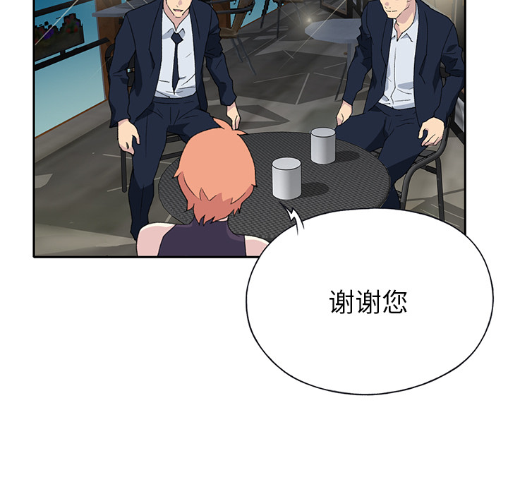 [韩国漫画] 15少女漂流记 剧情,巨乳大奶#[87P]-33