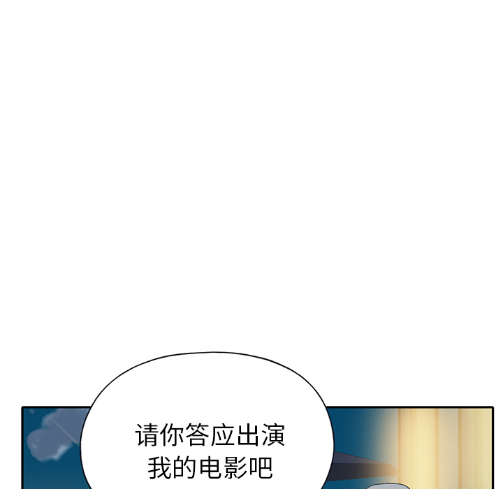 [韩国漫画] 15少女漂流记 剧情,巨乳大奶#[87P]-35