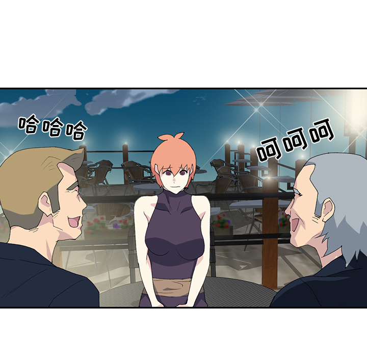 [韩国漫画] 15少女漂流记 剧情,巨乳大奶#[87P]-39