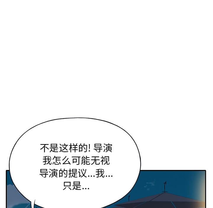 [韩国漫画] 15少女漂流记 剧情,巨乳大奶#[87P]-47