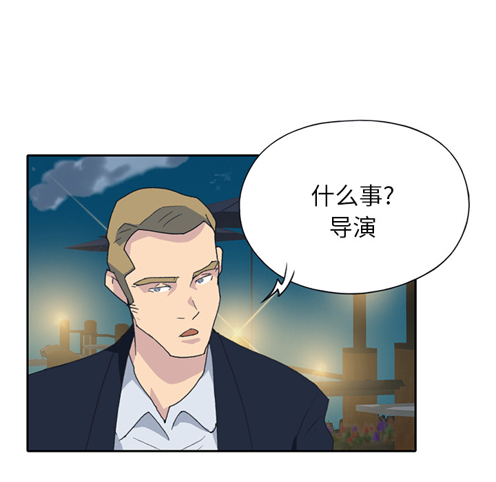 [韩国漫画] 15少女漂流记 剧情,巨乳大奶#[87P]-49