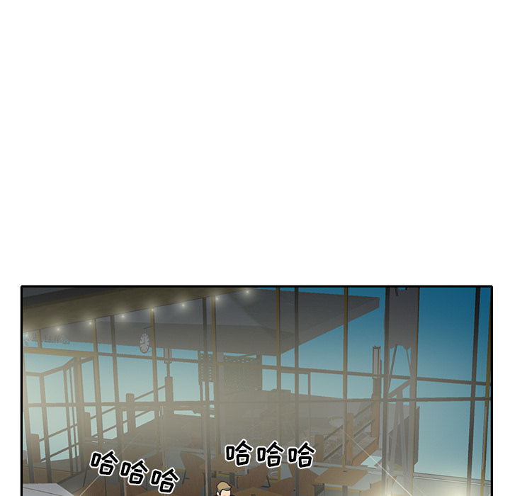 [韩国漫画] 15少女漂流记 剧情,巨乳大奶#[87P]-52