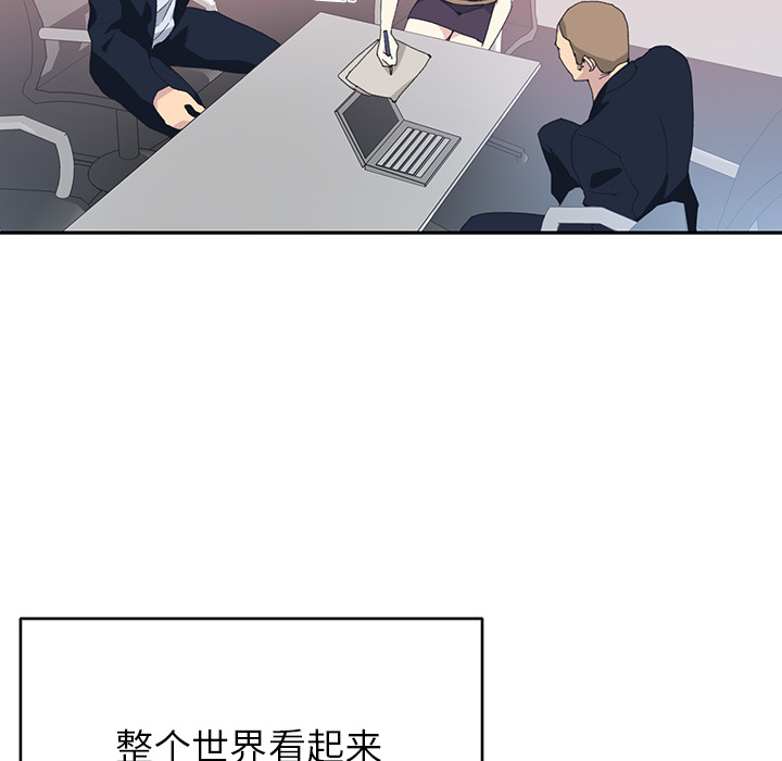 [韩国漫画] 15少女漂流记 剧情,巨乳大奶#[87P]-56