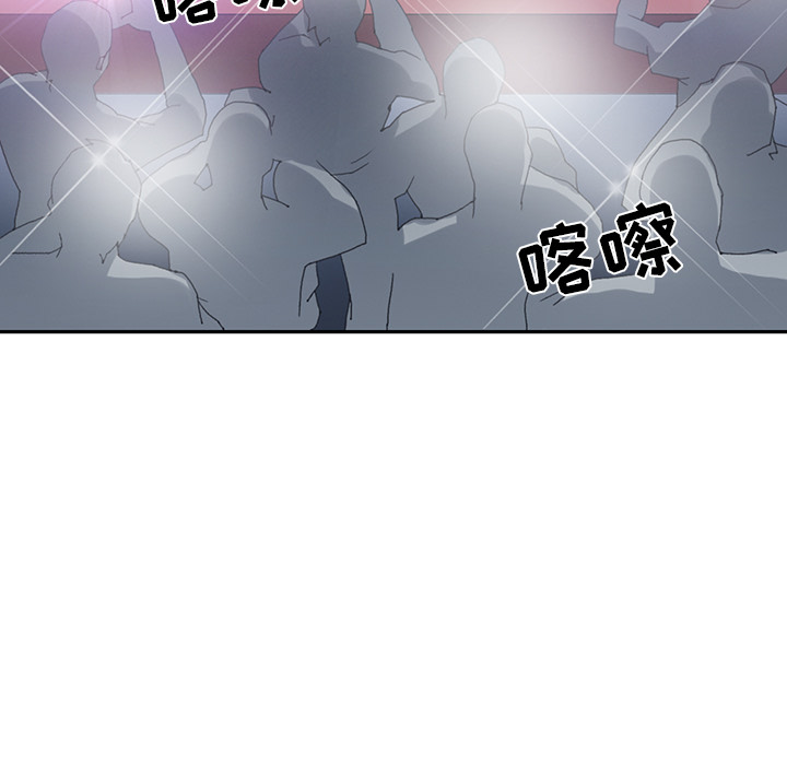 [韩国漫画] 15少女漂流记 剧情,巨乳大奶#[87P]-58