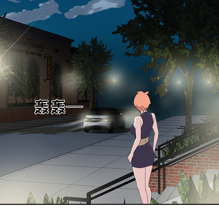 [韩国漫画] 15少女漂流记 剧情,巨乳大奶#[87P]-78