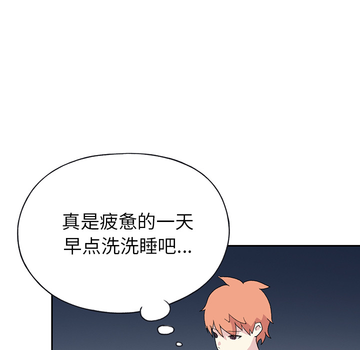 [韩国漫画] 15少女漂流记 剧情,巨乳大奶#[87P]-79