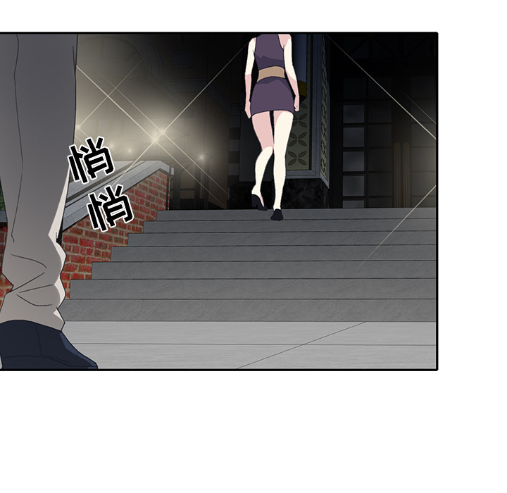 [韩国漫画] 15少女漂流记 剧情,巨乳大奶#[87P]-81