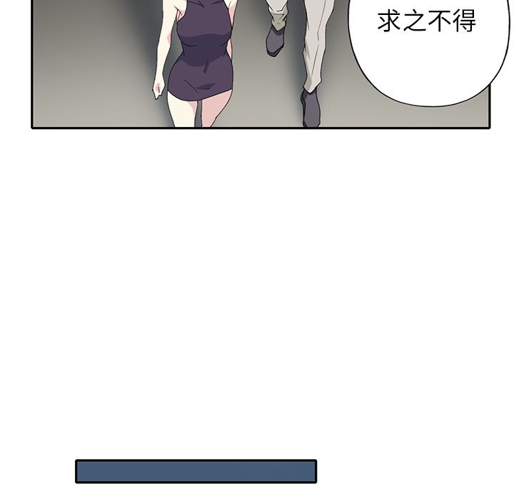 [韩国漫画] 15少女漂流记 剧情,巨乳大奶#[99P]-29