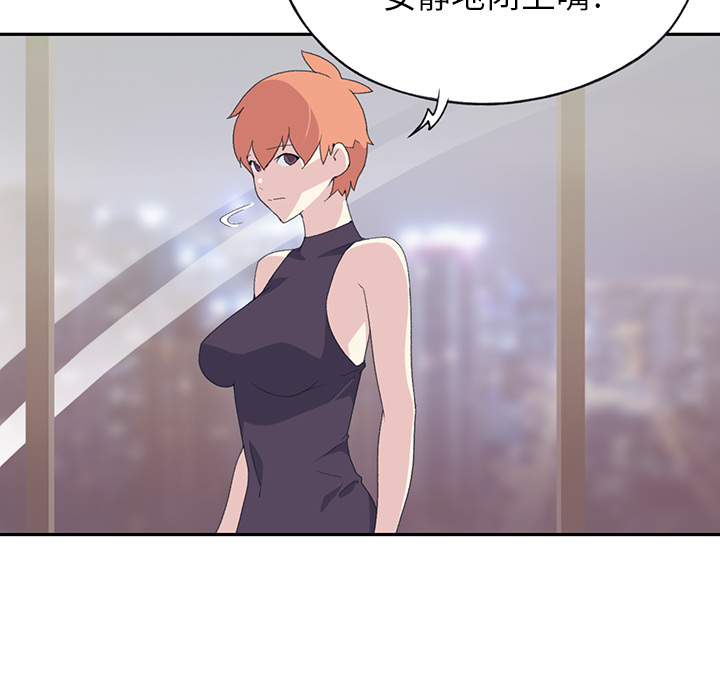 [韩国漫画] 15少女漂流记 剧情,巨乳大奶#[99P]-34