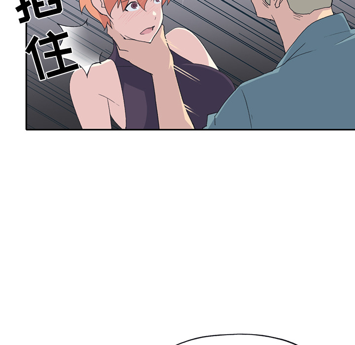 [韩国漫画] 15少女漂流记 剧情,巨乳大奶#[99P]-36