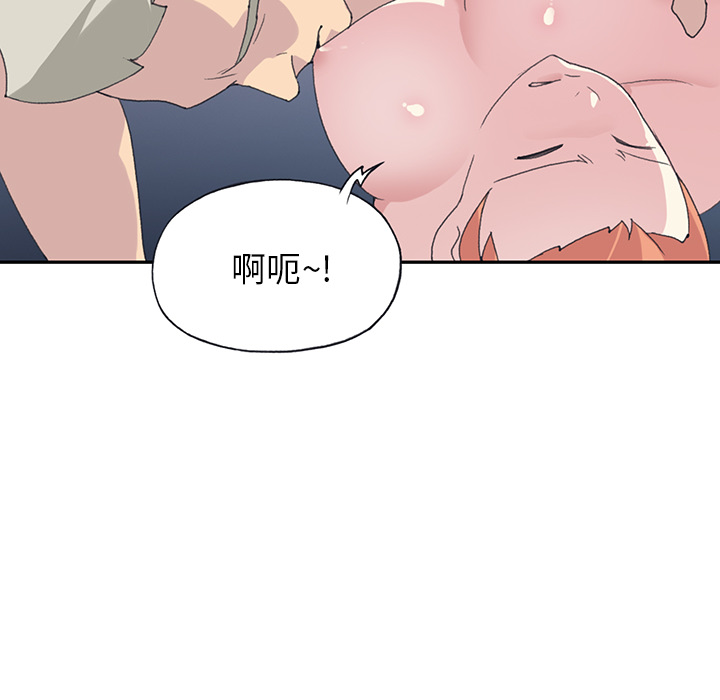 [韩国漫画] 15少女漂流记 剧情,巨乳大奶#[99P]-46