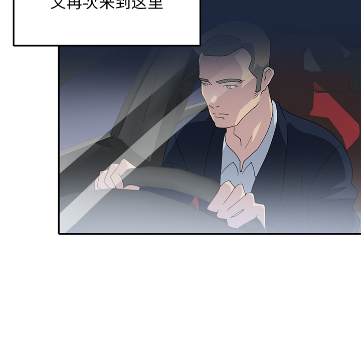 [韩国漫画] 15少女漂流记 剧情,巨乳大奶#[99P]-56