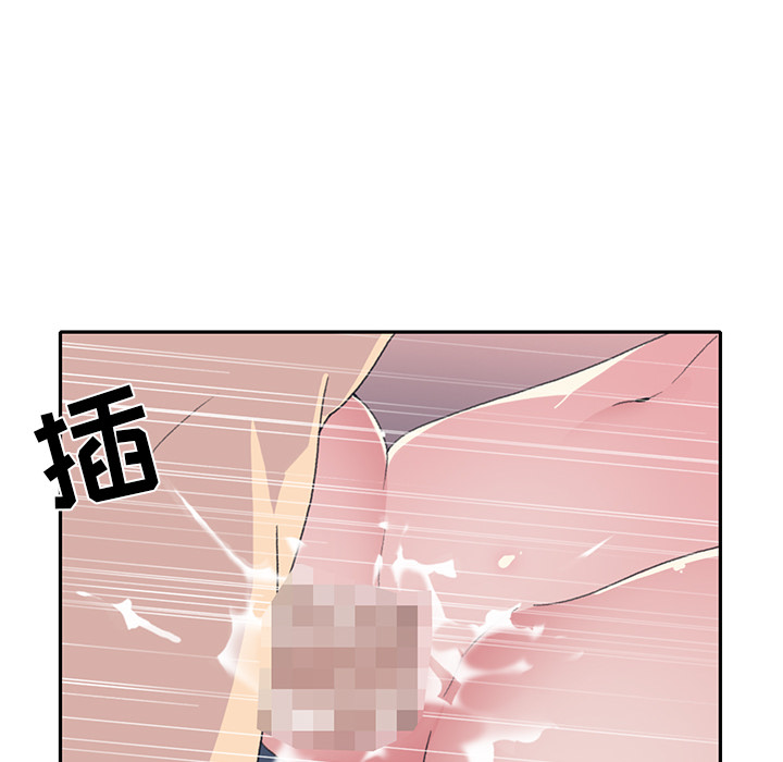 [韩国漫画] 15少女漂流记 剧情,巨乳大奶#[99P]-75