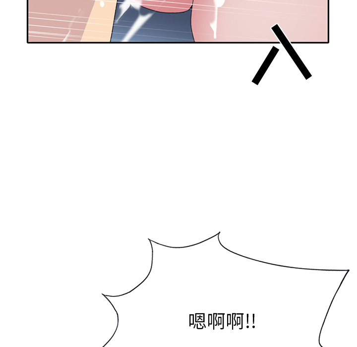[韩国漫画] 15少女漂流记 剧情,巨乳大奶#[99P]-76