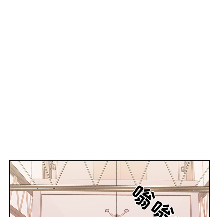 [韩国漫画] 15少女漂流记 剧情,巨乳大奶#[99P]-84