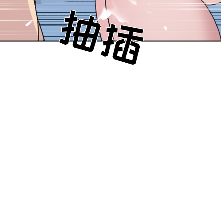 [韩国漫画] 15少女漂流记 剧情,巨乳大奶#[96P]-21