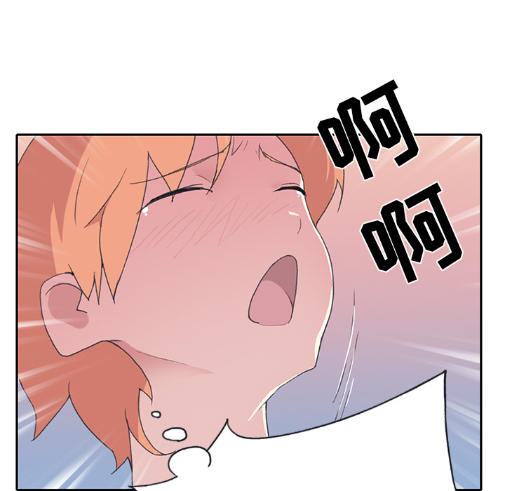 [韩国漫画] 15少女漂流记 剧情,巨乳大奶#[96P]-22