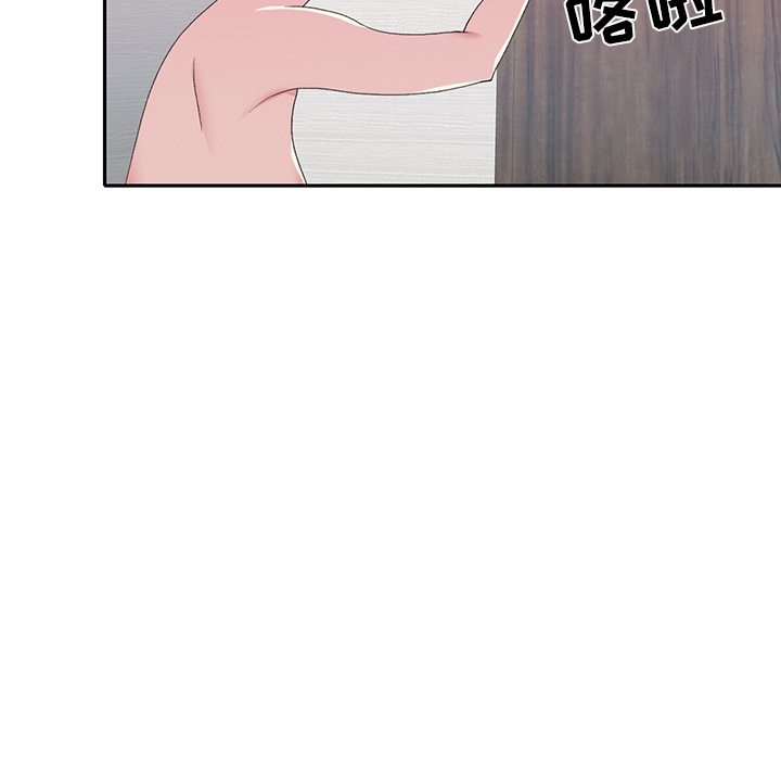 [韩国漫画] 15少女漂流记 剧情,巨乳大奶#[96P]-32