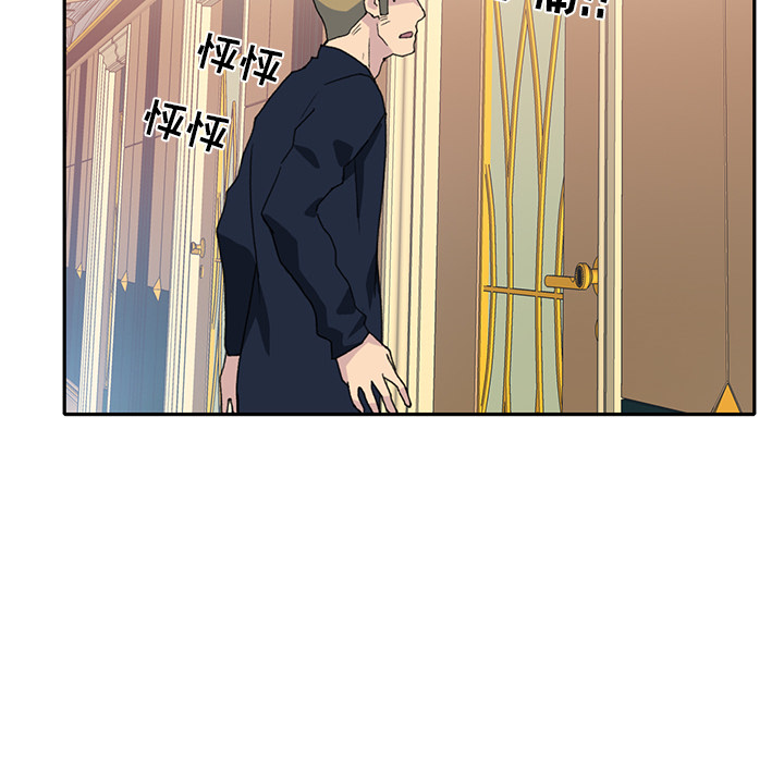 [韩国漫画] 15少女漂流记 剧情,巨乳大奶#[96P]-6