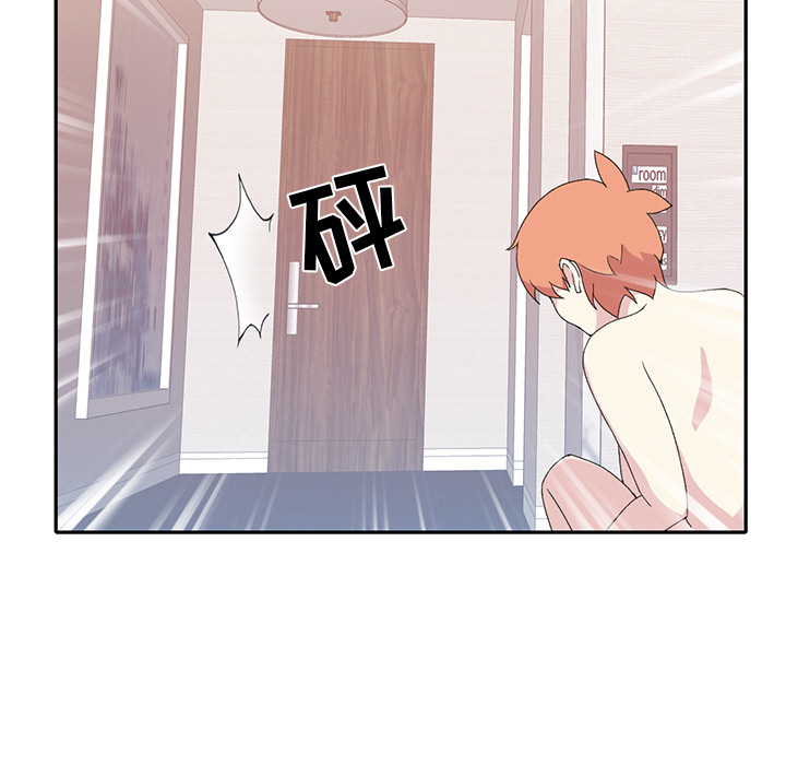 [韩国漫画] 15少女漂流记 剧情,巨乳大奶#[96P]-60