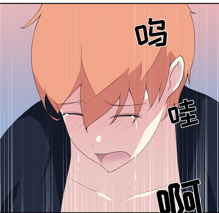 [韩国漫画] 15少女漂流记 剧情,巨乳大奶#[96P]-74