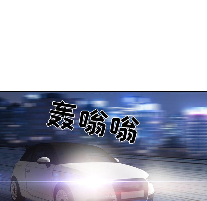 [韩国漫画] 15少女漂流记 剧情,巨乳大奶#[96P]-83