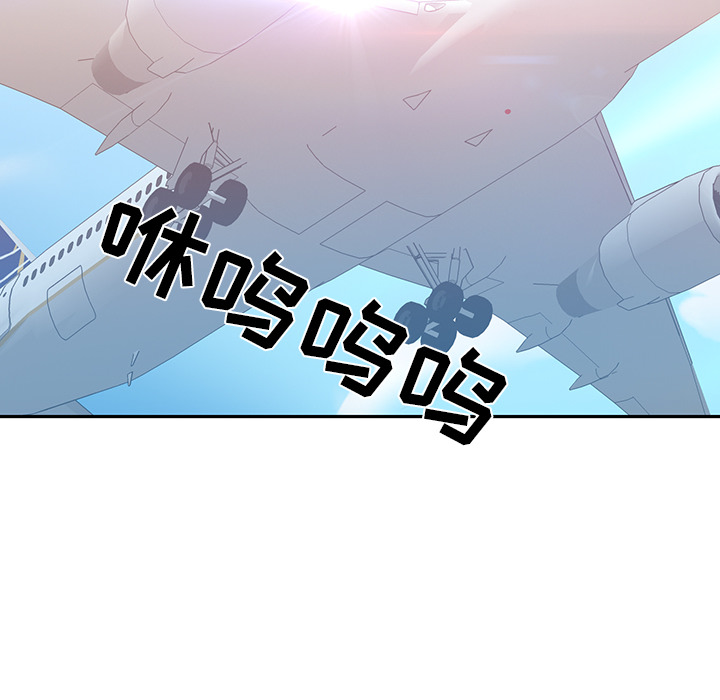 [韩国漫画] 15少女漂流记 剧情,巨乳大奶#[96P]-93