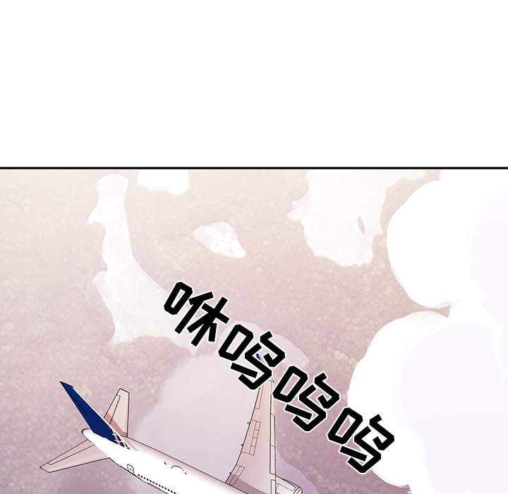 [韩国漫画] 15少女漂流记 剧情,巨乳大奶#[96P]-94