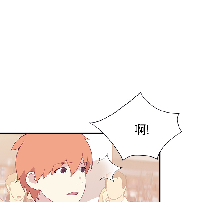 [韩国漫画] 15少女漂流记 剧情,巨乳大奶#[90P]-10