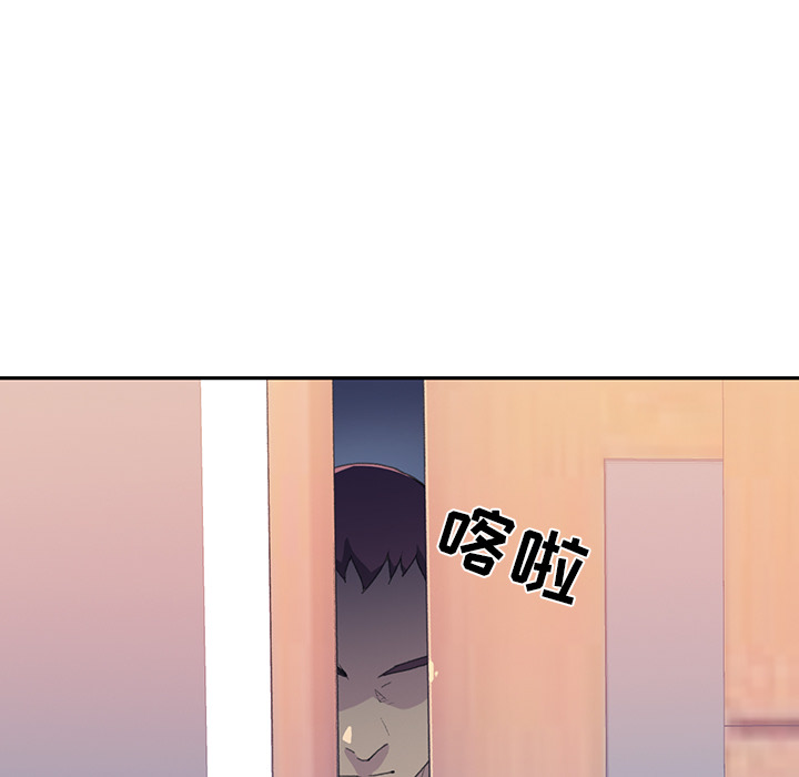 [韩国漫画] 15少女漂流记 剧情,巨乳大奶#[90P]-45