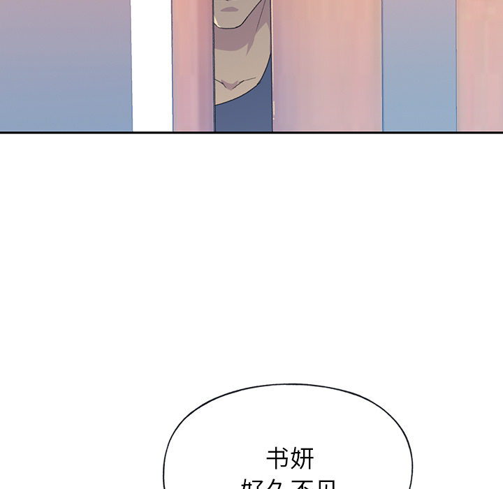 [韩国漫画] 15少女漂流记 剧情,巨乳大奶#[90P]-46