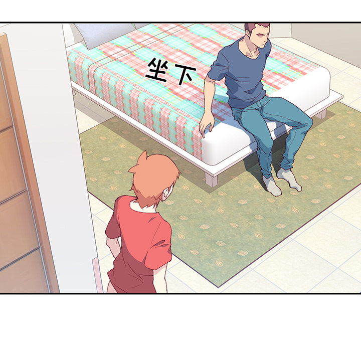 [韩国漫画] 15少女漂流记 剧情,巨乳大奶#[90P]-50