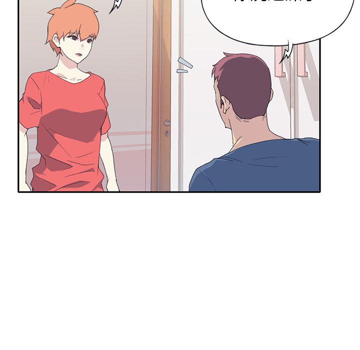 [韩国漫画] 15少女漂流记 剧情,巨乳大奶#[90P]-52