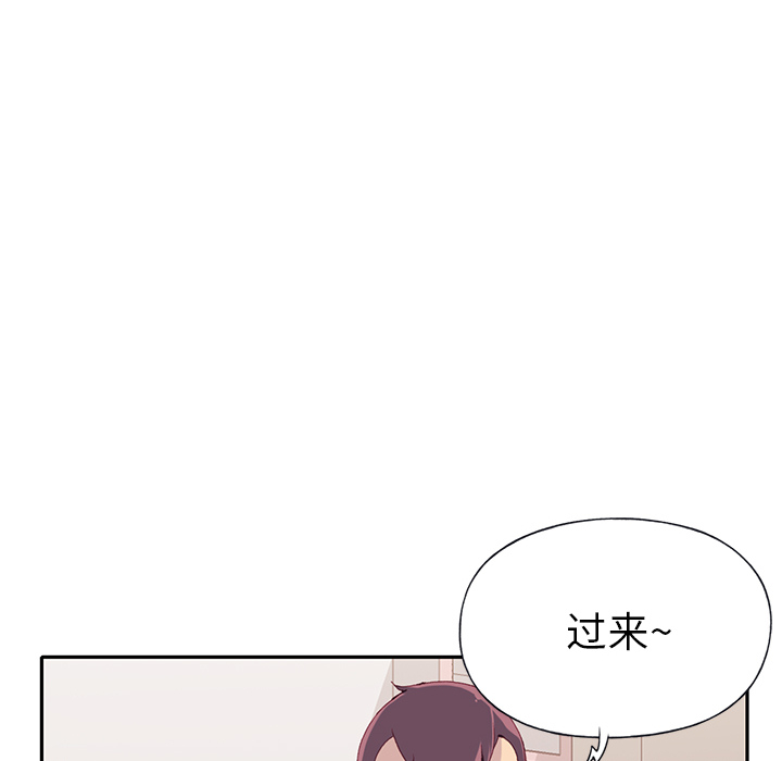 [韩国漫画] 15少女漂流记 剧情,巨乳大奶#[90P]-61