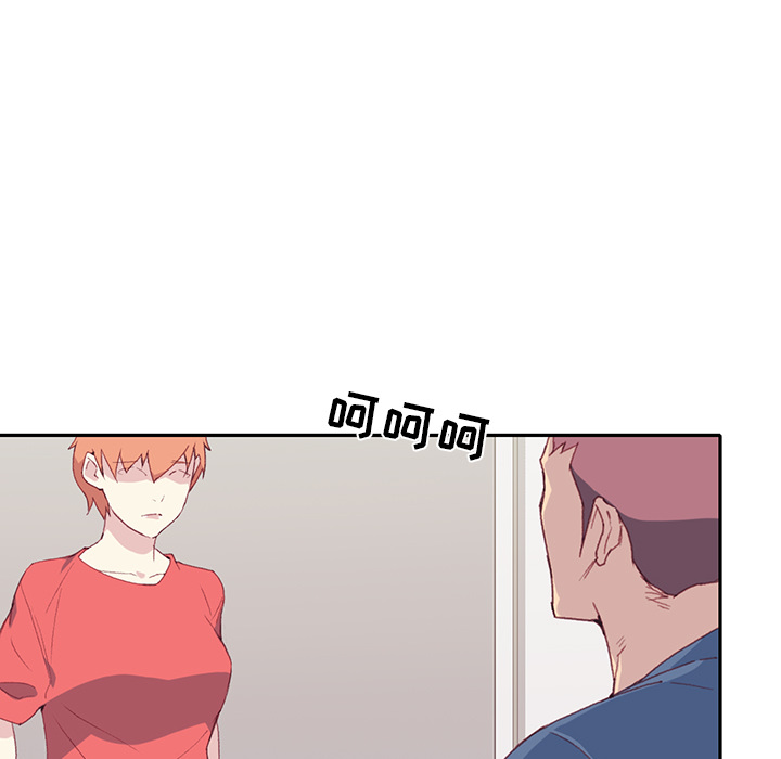 [韩国漫画] 15少女漂流记 剧情,巨乳大奶#[90P]-68