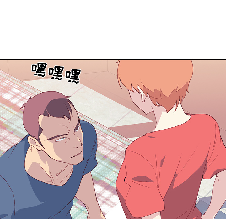 [韩国漫画] 15少女漂流记 剧情,巨乳大奶#[90P]-70