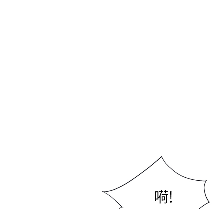 [韩国漫画] 15少女漂流记 剧情,巨乳大奶#[90P]-76