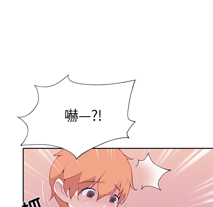 [韩国漫画] 15少女漂流记 剧情,巨乳大奶#[90P]-78