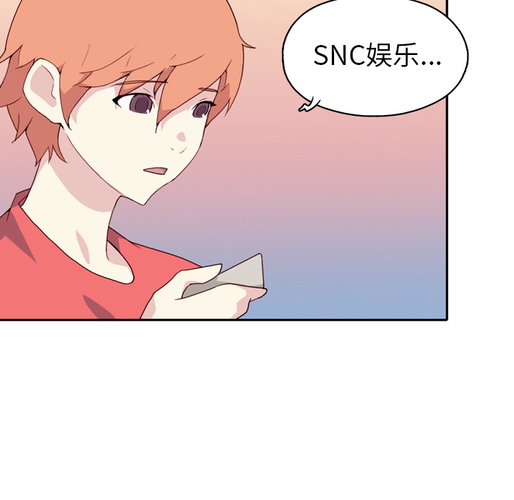 [韩国漫画] 15少女漂流记 剧情,巨乳大奶#[108P]-103